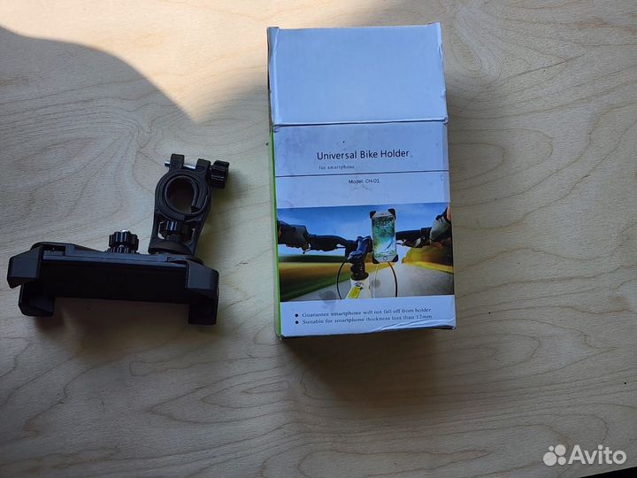 Аксессуары для велосипеда и самоката