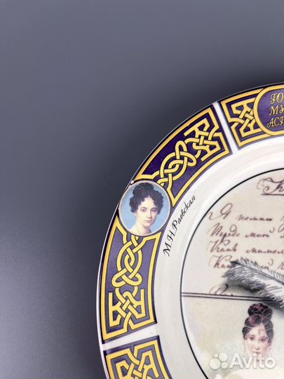 Декоративная тарелка фарфор