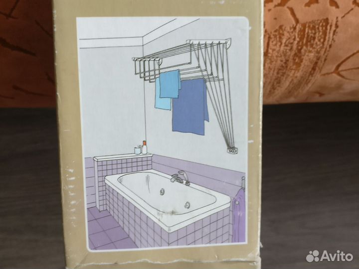 Сушилка для белья подвесная gimi lift 140