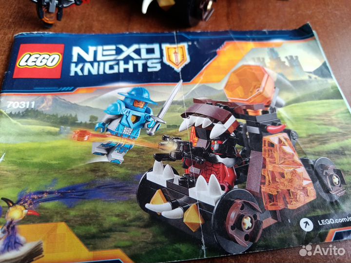 Lego Nexo knights