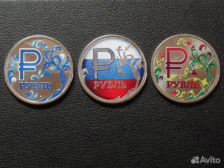 Набор монет суперрубль (Гжель+ Флаг+ Хохлома)