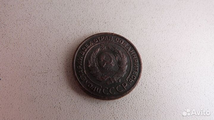 2 копейки 1924 с гладким гуртом СССР