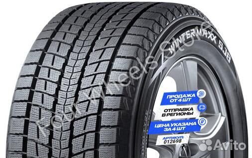 Dunlop Winter Maxx SJ8 275/50 R20 113R