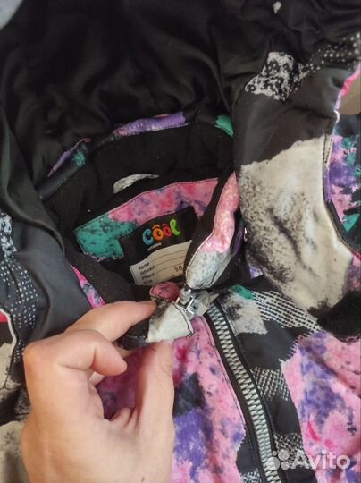 Зимний комбинезон futurino cool 86-92