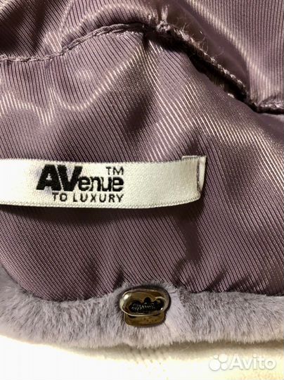 Шапка берет зимняя 57-58