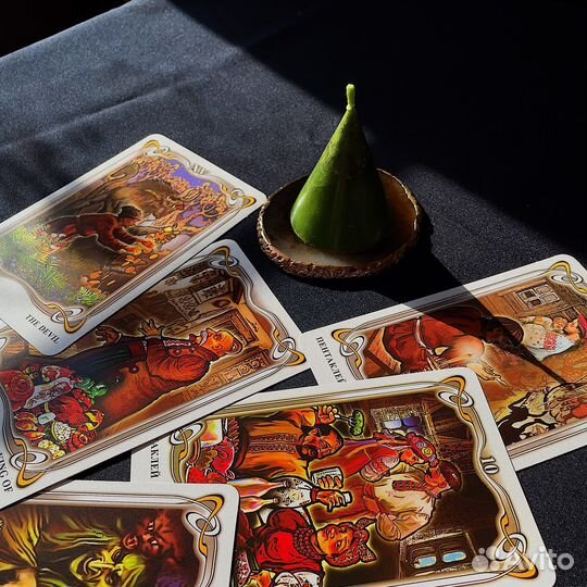 Расклад на таро