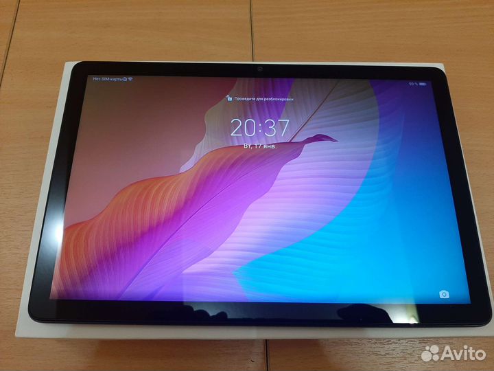 Планшетный компьютер Huawei MatePad c5e 10.1”