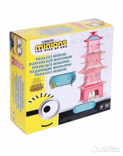 Настольная игра Mettel Новая