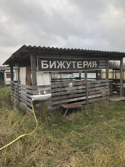 Дача 42 м² на участке 10 сот.