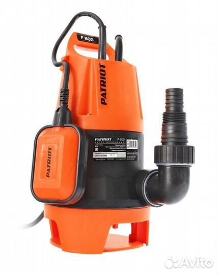 Насос вибрационный новый