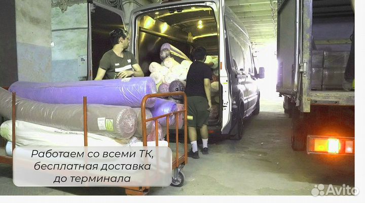 Ткань для тюля, вуаль 100 полиэстер оптом