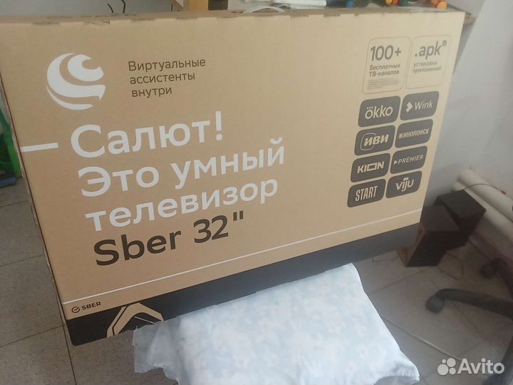 Телевизор SMART tv 32 новый