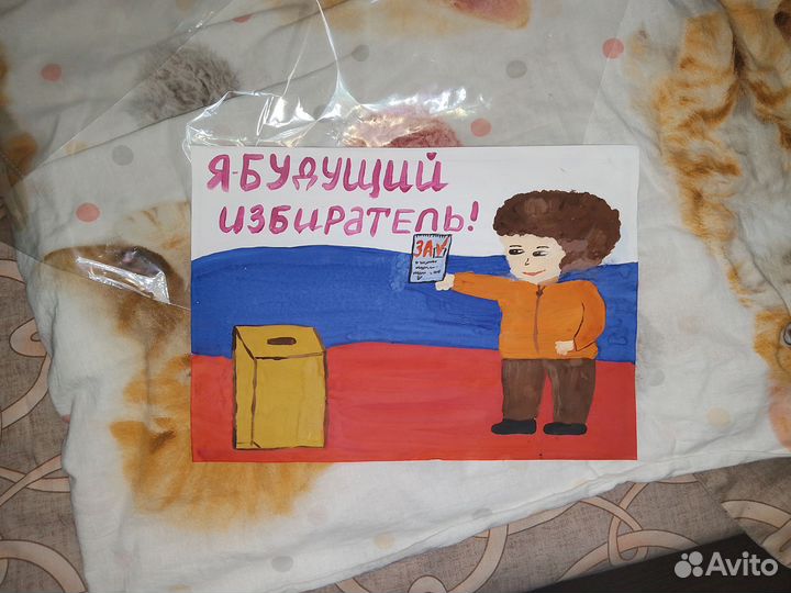 Поделки, рисунки