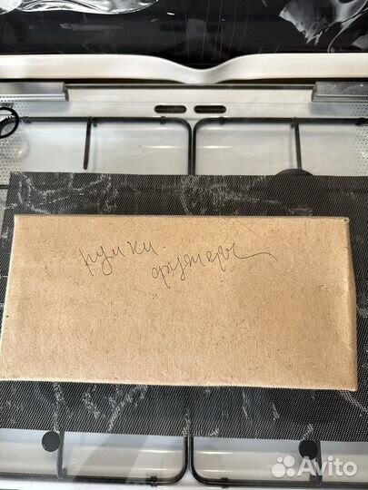 Стопки хрустальные ссср,9шт+1