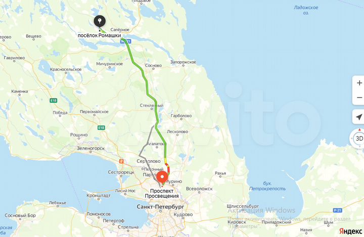 Участок 9,18 га (СНТ, ДНП)