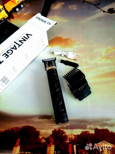 Триммер профессиональный