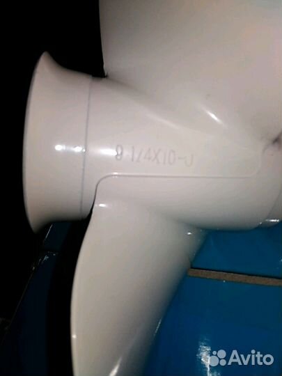 Винт на лодочный мотор Yamaha 15