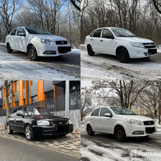Аренда авто