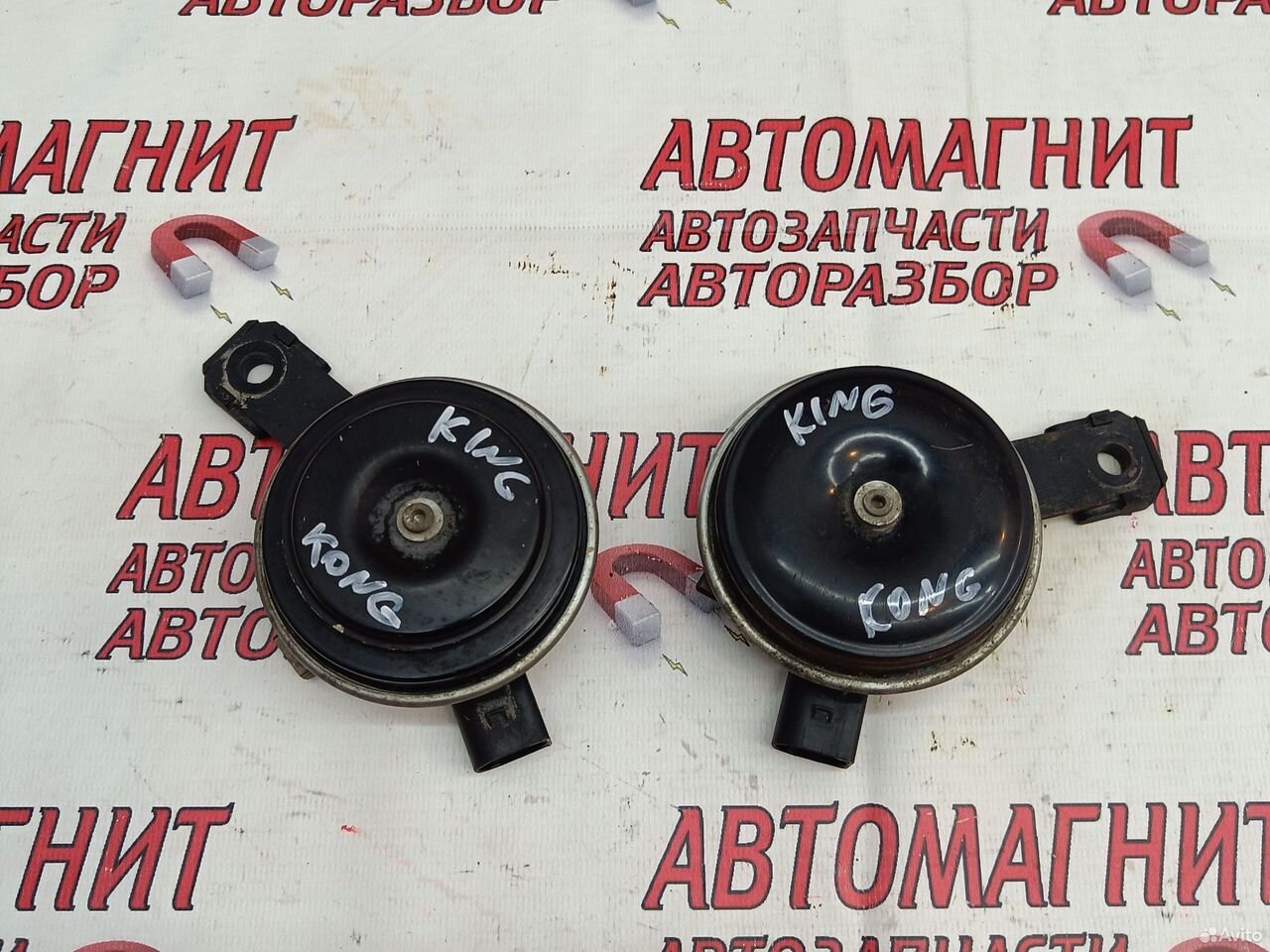 Звуковой сигнал Great Wall Poer King Kong