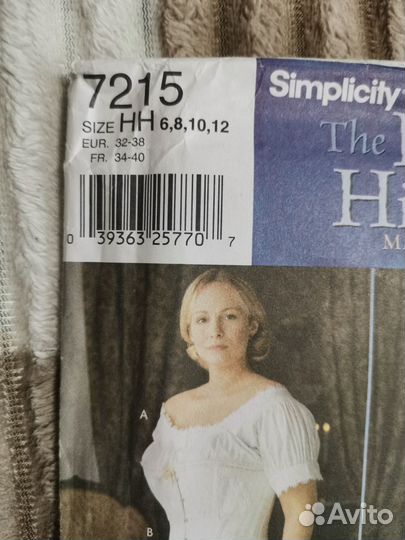 Выкройки из серии Simplicity The Fashion Historian