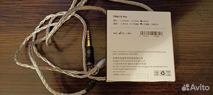 Trn t2 pro 4.4, 0.78 2pin, балансный кабель
