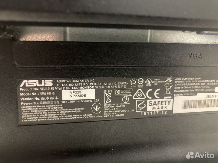 Монитор Asus 22