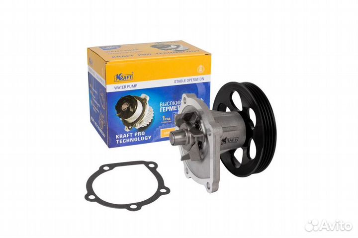 Помпа kraft KT 059394