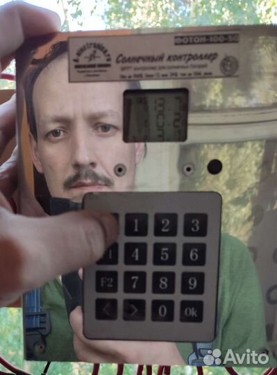 Источники бесперебойного питания (ибп), установка