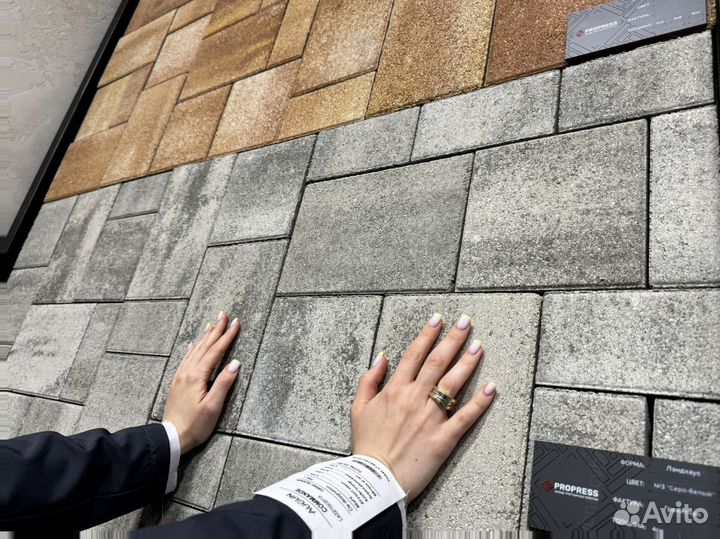 Тротуарная плитка с доставкой