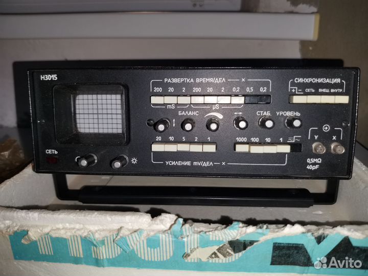 Осцилограф Н3015