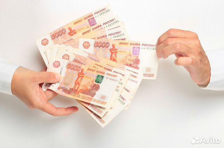 Кредитование. Помощь в получении кредита ип, ооо