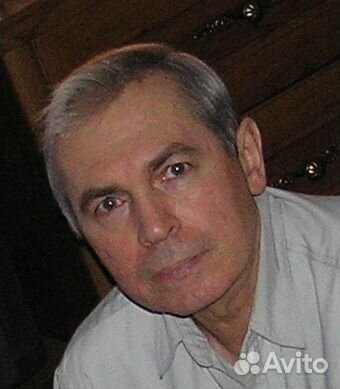 Специалист