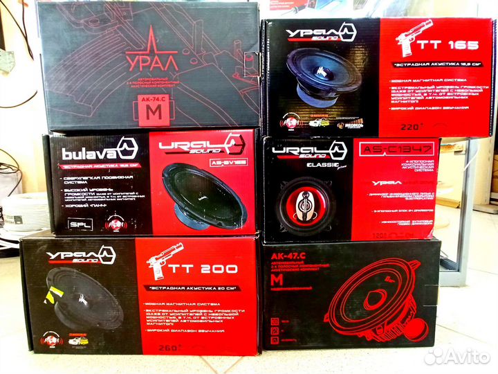 Акустика Урал