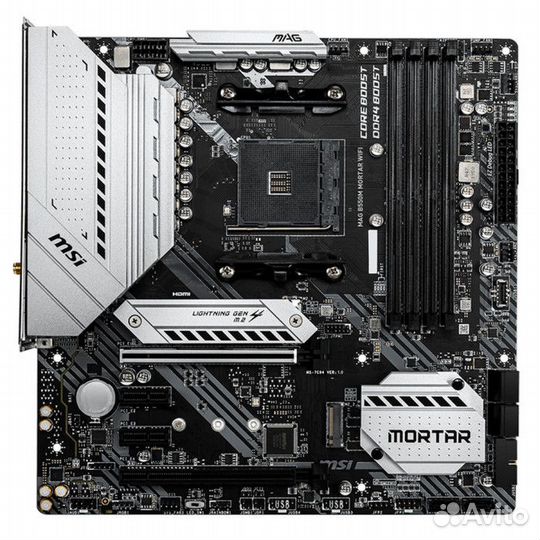 MSI MAG B550M mortar MAX wifi