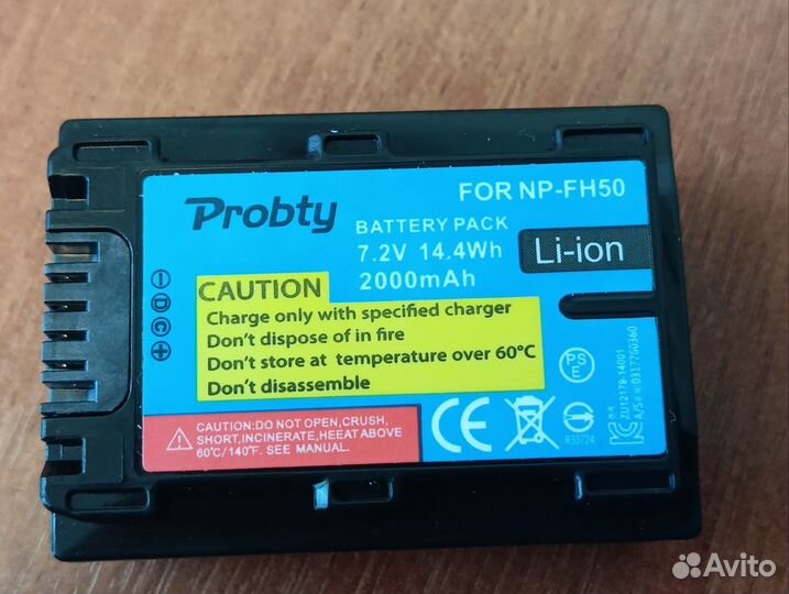 Аккумулятор NP-FH50