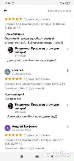 Струны Daddario/EJ25B/28 для классической гитары