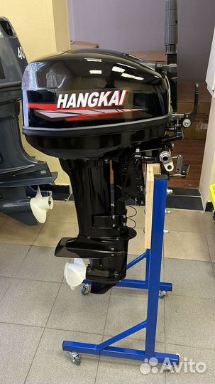 Лодочный мотор 9.9 л.с