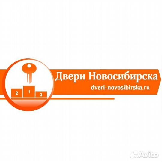 Дверь входная терморазрыв Новат тд-1