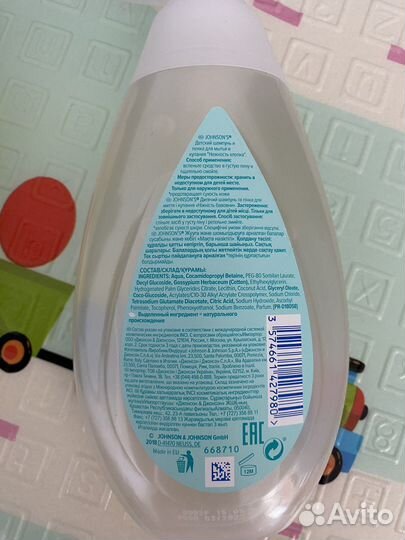 Шампунь и пенка Johnson's