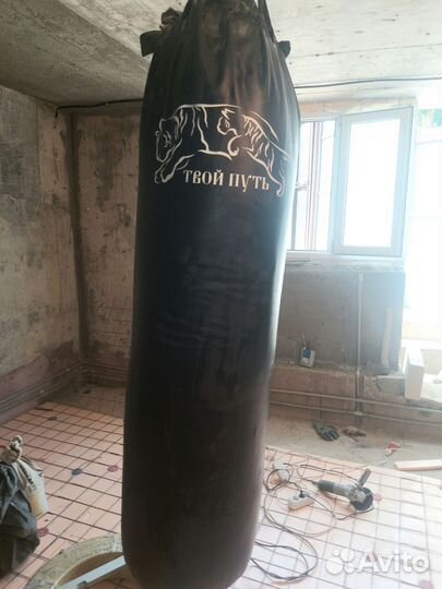 Боксерский мешок