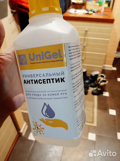 Антисептик для рук 1 л