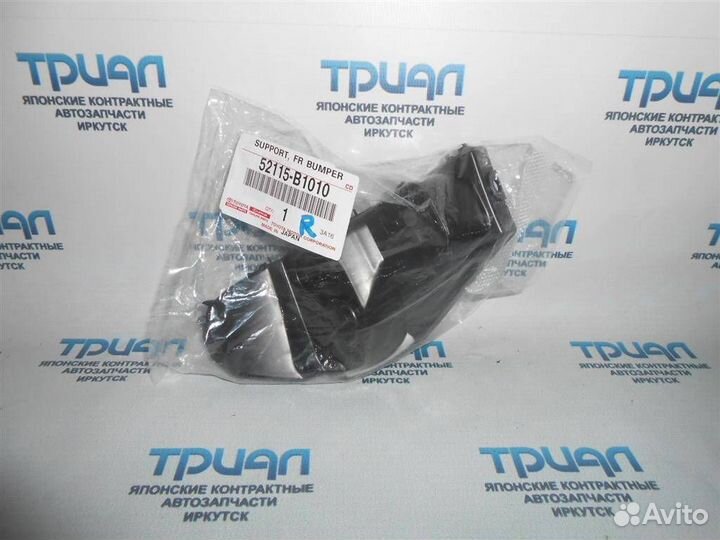 Крепление бампера переднее правое Passo KGC10