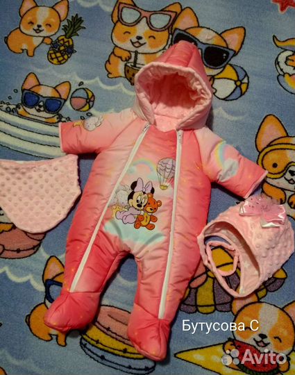 Комплект на выписку для девочки