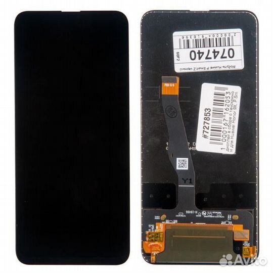 Дисплей в сборе с тачскрином для Huawei Honor 9X