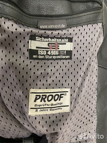 Раздельный мотокомбинезон vanucci