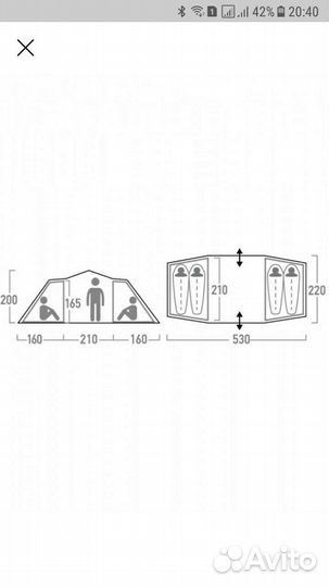 Палатка 4-местная Outventure Twin Sky 4