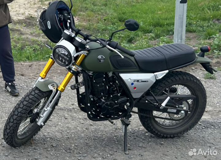 Racer triumph rc250ck