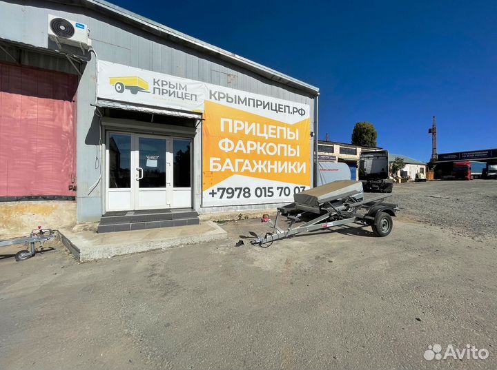 Автобокс Лифан Lifan