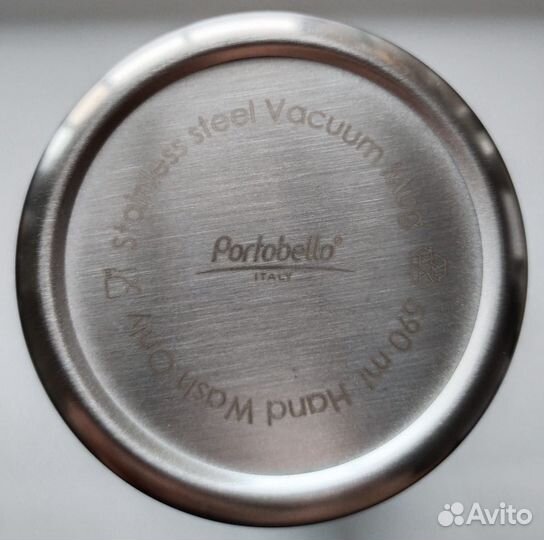 Термокружка Forte