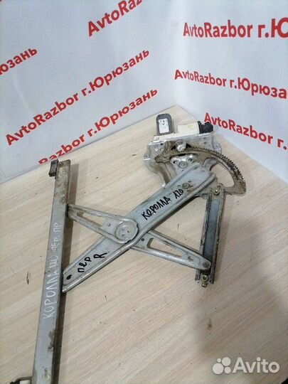 Эсп передний правый Toyota Corolla E120